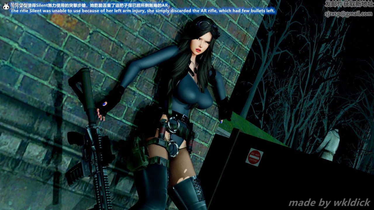 [3D]缉毒女特警小队第08话