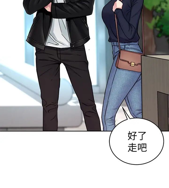 致命游戏第28话-让我送你一个难忘的夜晚