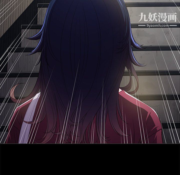 难缠小恶女第102话