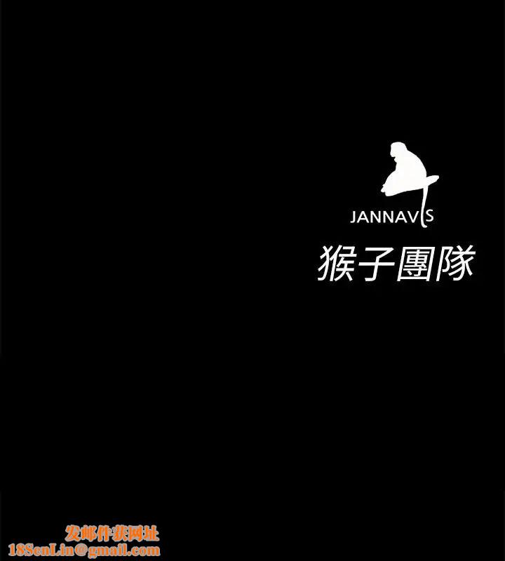 致命游戏第28话-让我送你一个难忘的夜晚