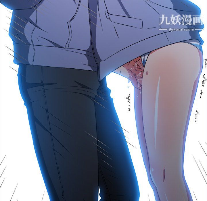 难缠小恶女第102话