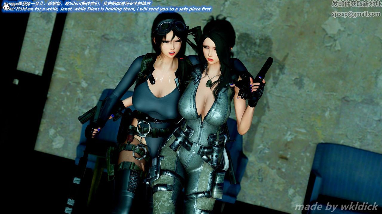 [3D]缉毒女特警小队第09话