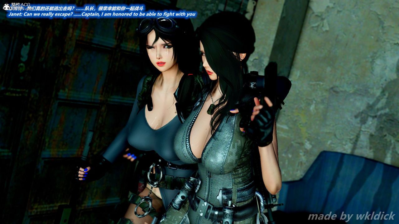 [3D]缉毒女特警小队第09话