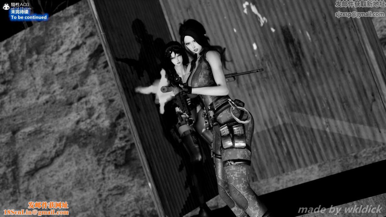 [3D]缉毒女特警小队第09话