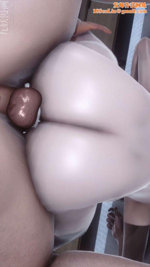 [3D]秘密第14章-03话