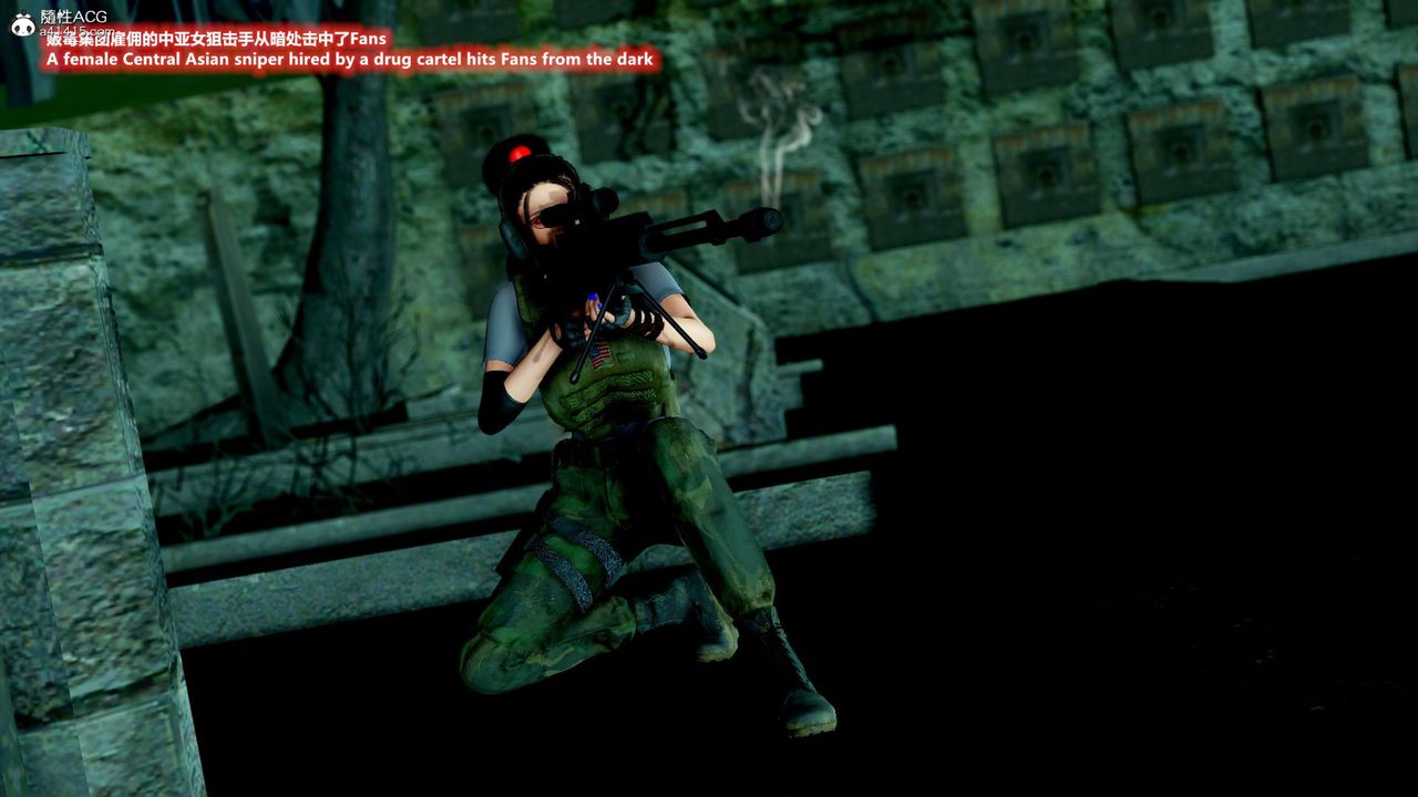 [3D]缉毒女特警小队第10话