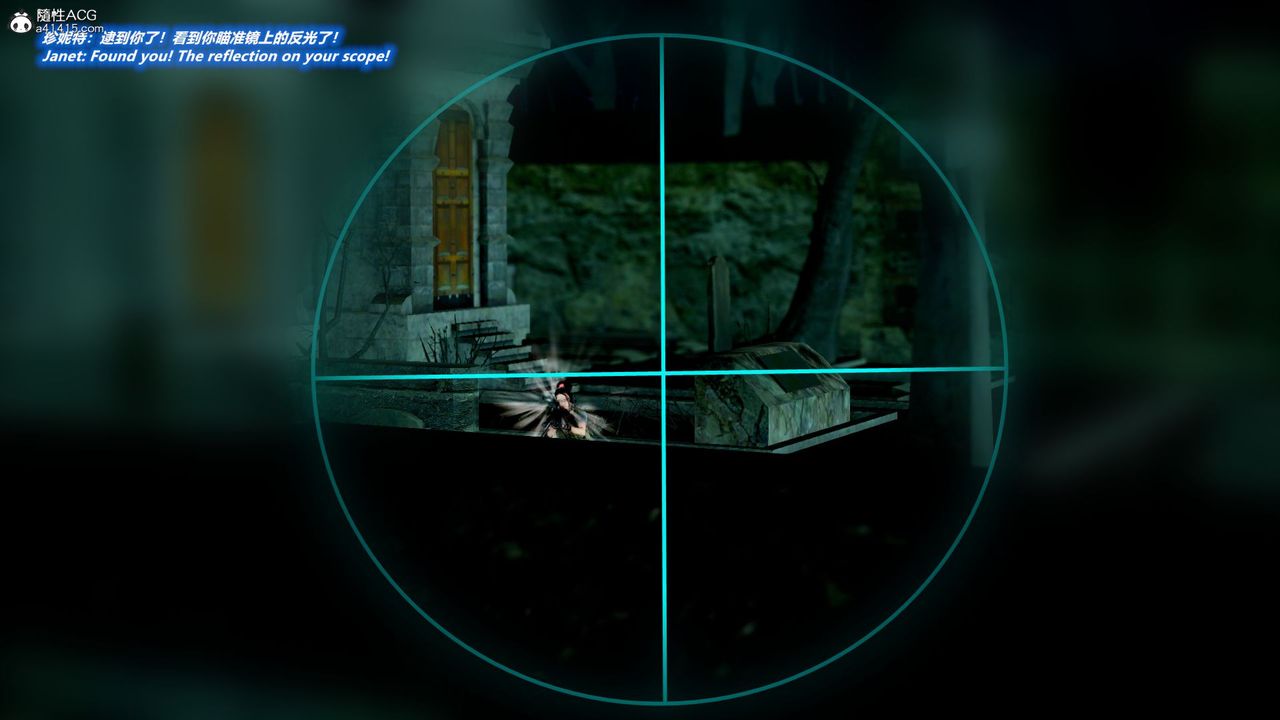 [3D]缉毒女特警小队第10话