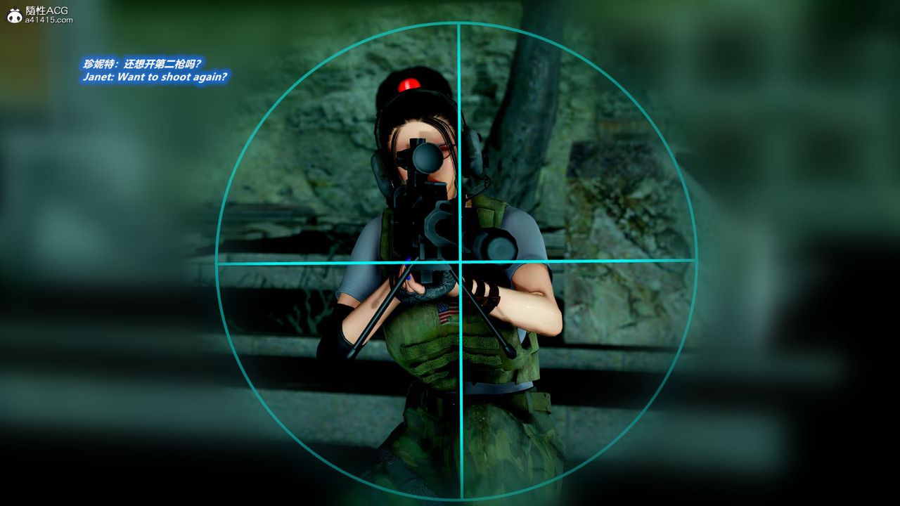 [3D]缉毒女特警小队第10话