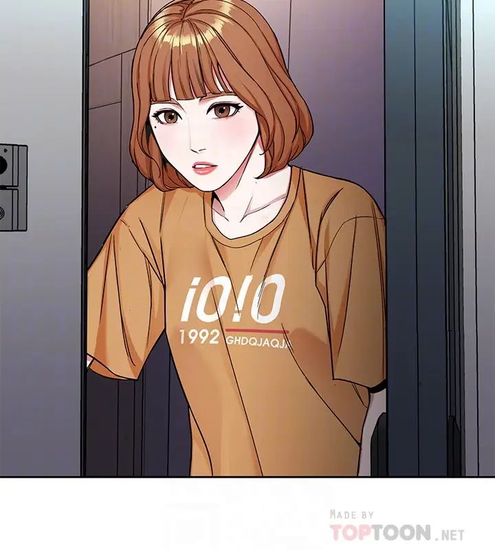 致命游戏第32话-扭转局面的郑子芸登场