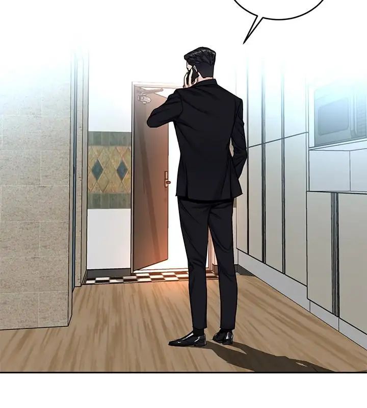 致命游戏第33话-大胆诱惑泰坤的女人