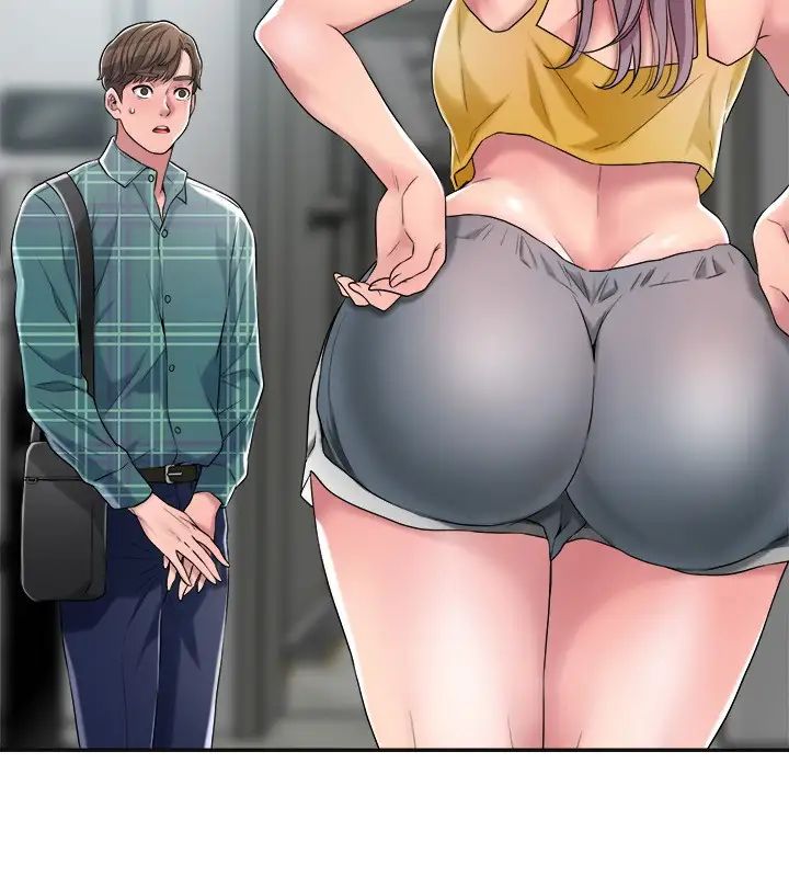 幸福督市第3话-脑中幻想着超友谊关係