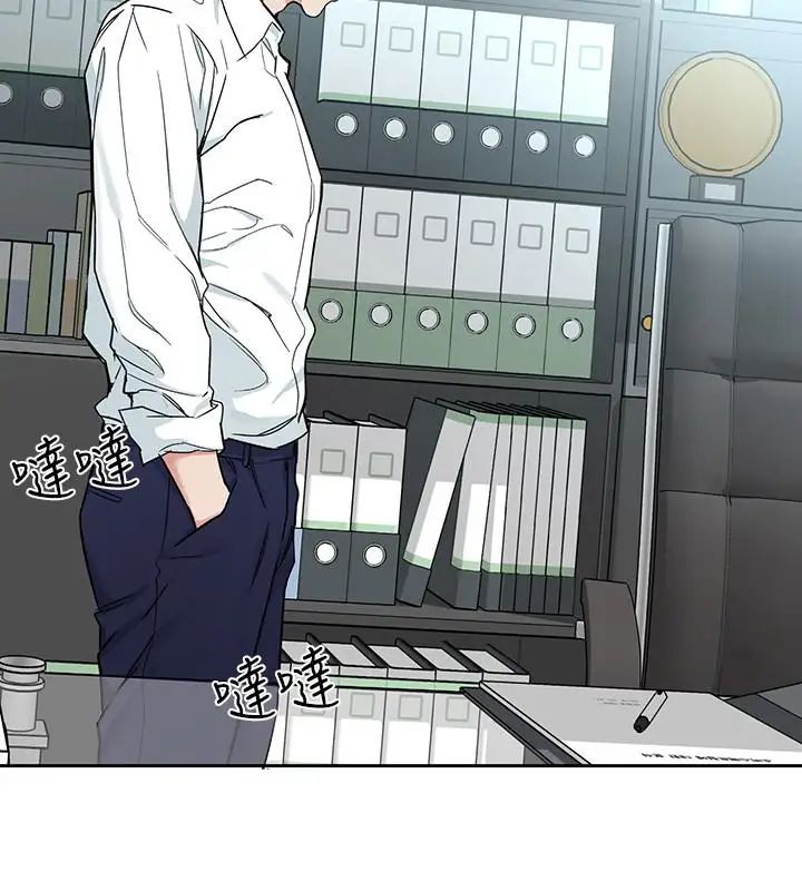 致命游戏第36话-成为游戏核心的泰坤