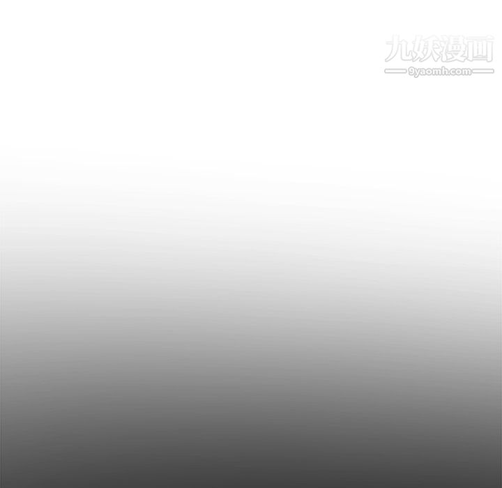 难缠小恶女第105话