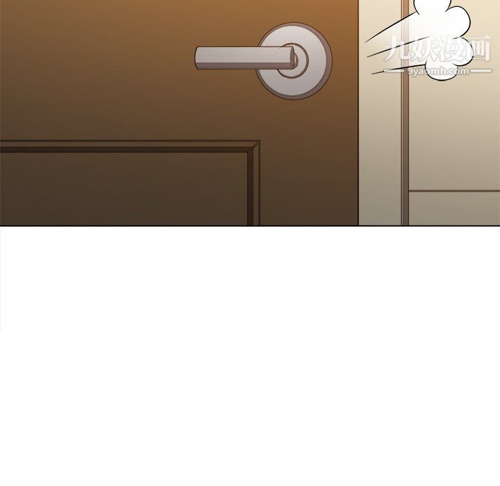 难缠小恶女第105话