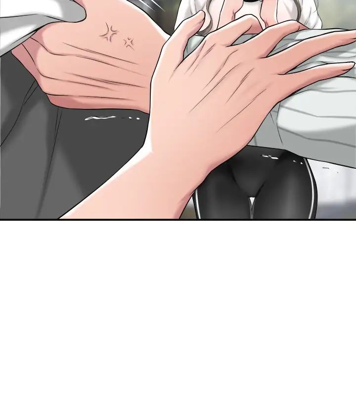 幸福督市第6话-让男人疯狂的女人们