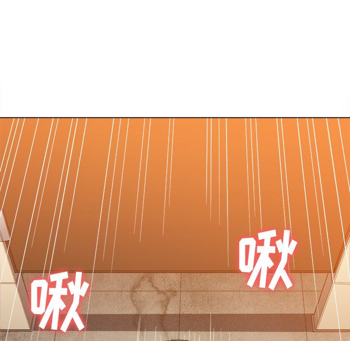 难缠小恶女第106话