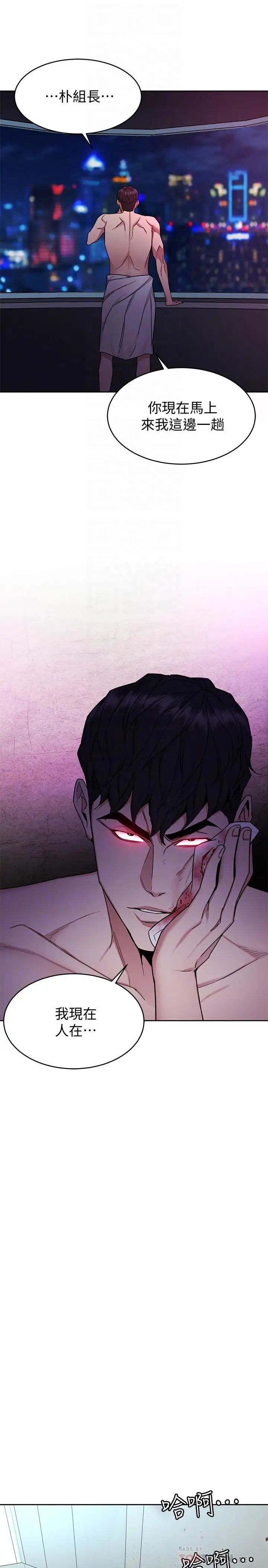 致命游戏第42话-赌上性命的对决