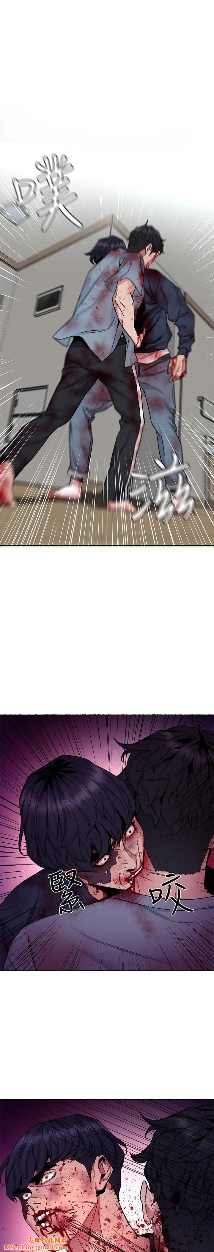 致命游戏第42话-赌上性命的对决