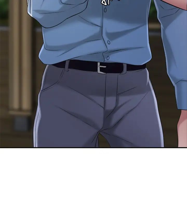 幸福督市第9话-桃花爆棚的力灿