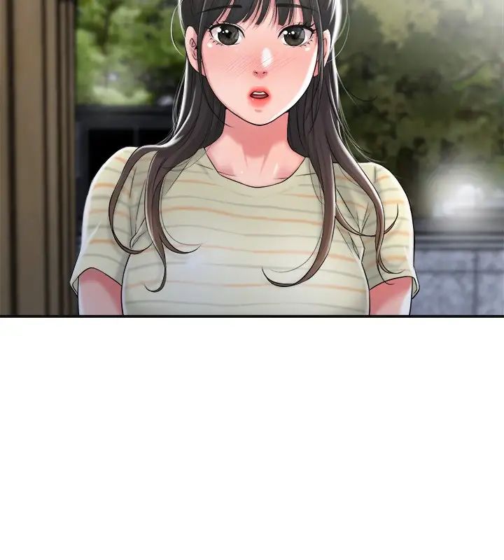 幸福督市第9话-桃花爆棚的力灿