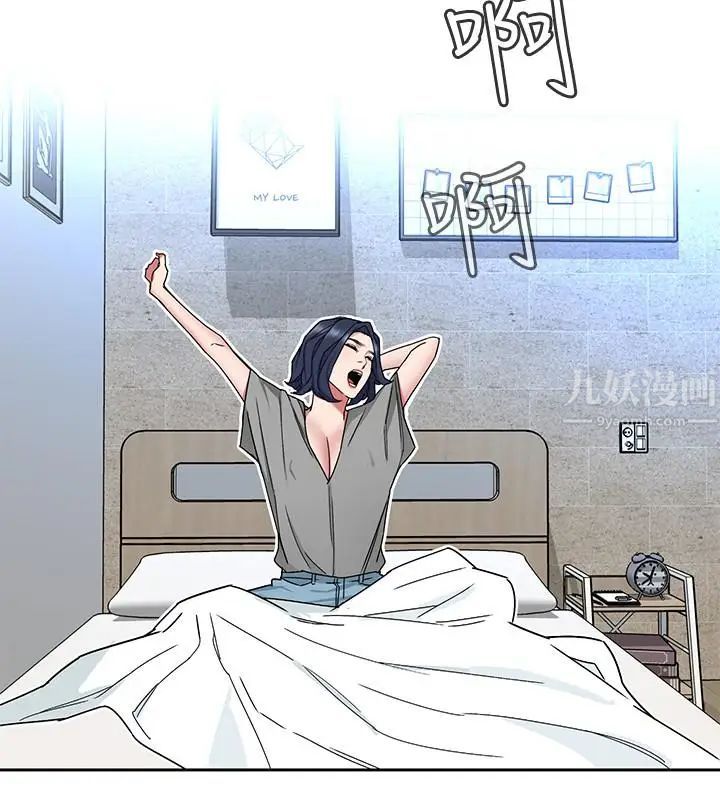 致命游戏第42话-赌上性命的对决