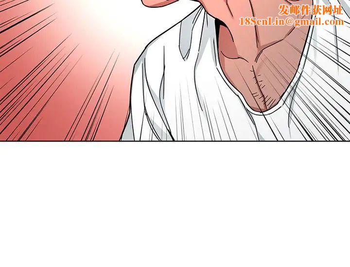 致命游戏第43话-放你一条生路