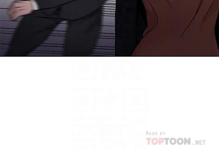 致命游戏第45话-黑色寿衣的登场