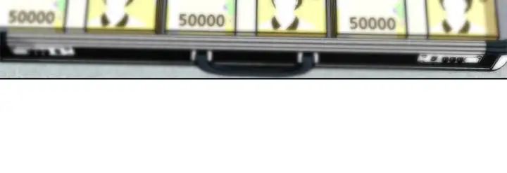 致命游戏第46话-苏嘉妍的生死...？