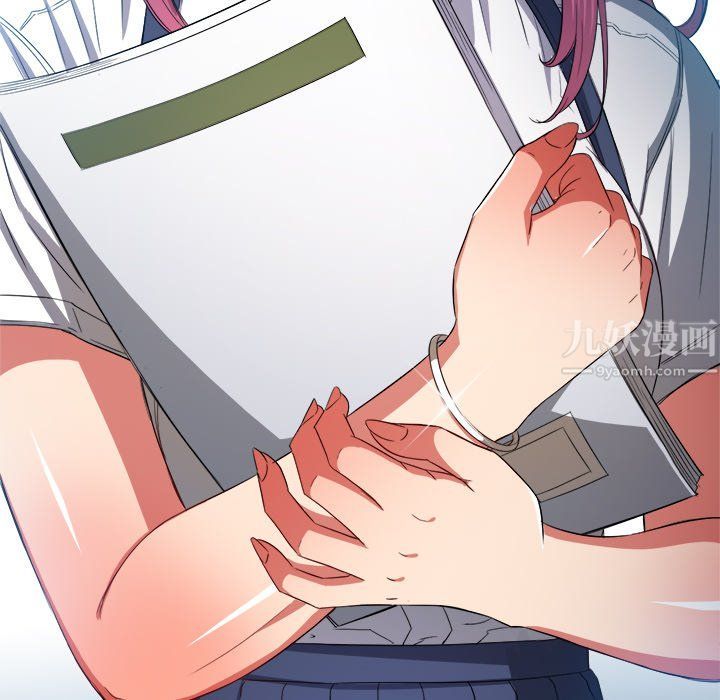 难缠小恶女第108话