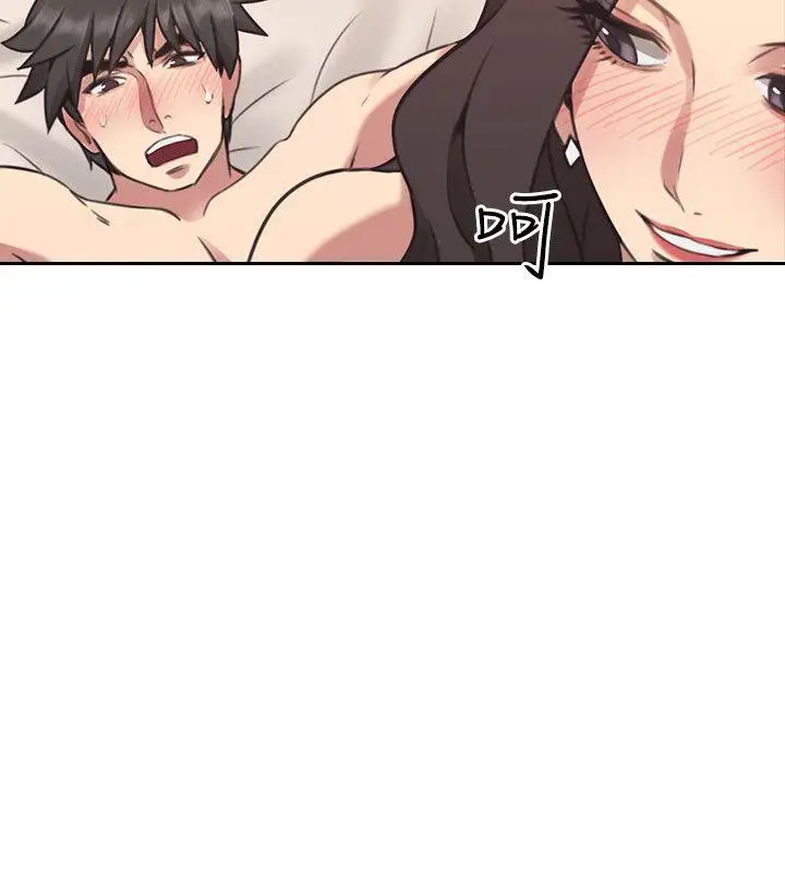 老师,好久不见第9话