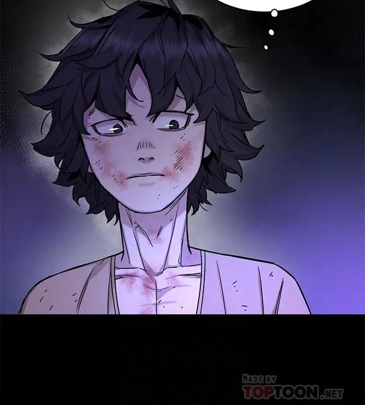 致命游戏第49话-不是你死就是我活