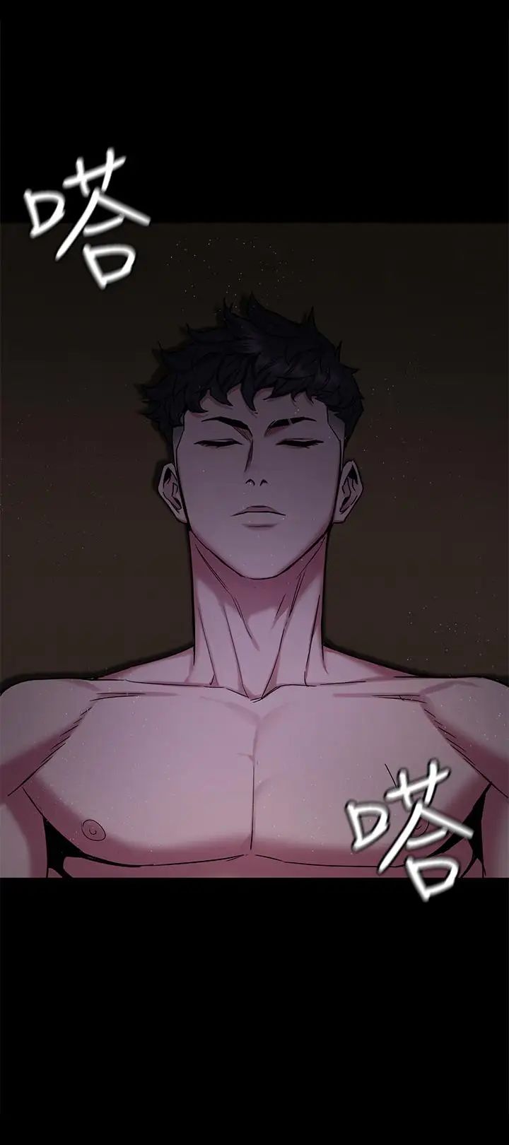 致命游戏第49话-不是你死就是我活