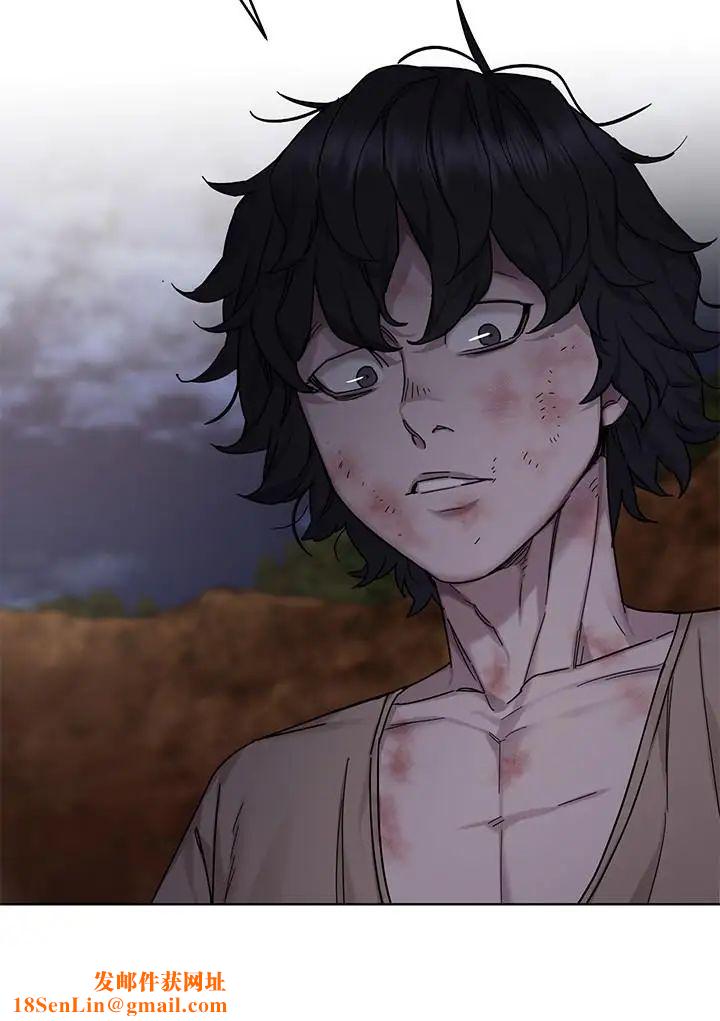 致命游戏第50话-泰坤vs黑色寿衣