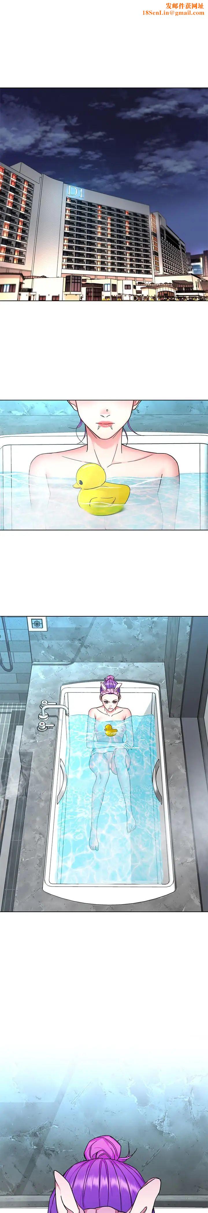 致命游戏第51话-出卖自己的肉体也在所不惜