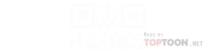 致命游戏第52话-炫耀自身能力的会长