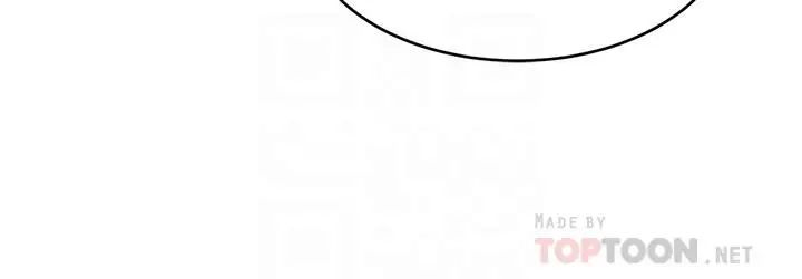 致命游戏第53话-以人为饵的死亡之钓