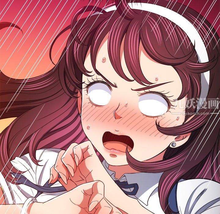 难缠小恶女第110话