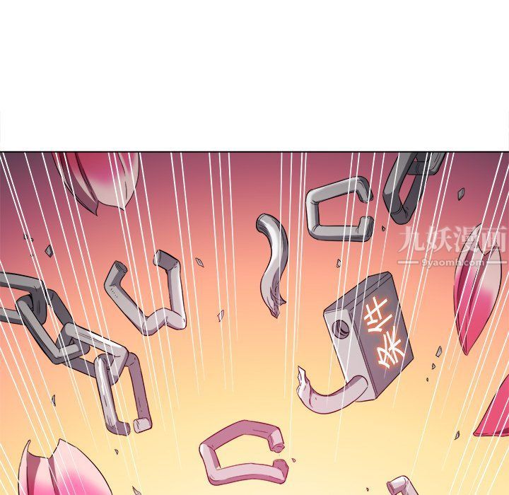 难缠小恶女第110话