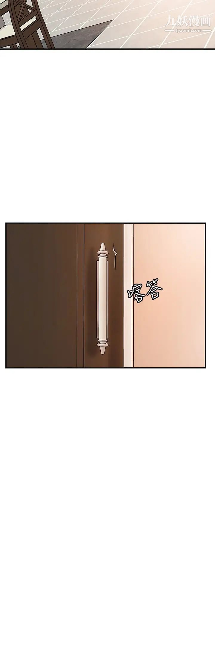 幸福督市第23话-让美珠堕落的特殊体位