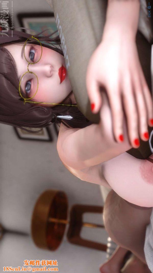 [3D]秘密第17章-04话