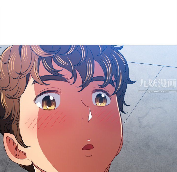 难缠小恶女第110话