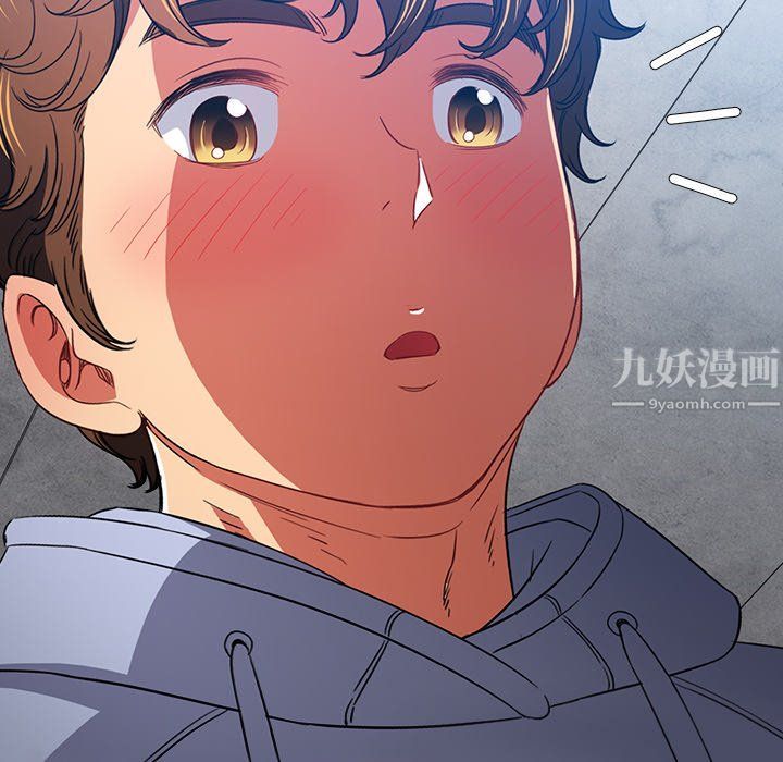 难缠小恶女第110话