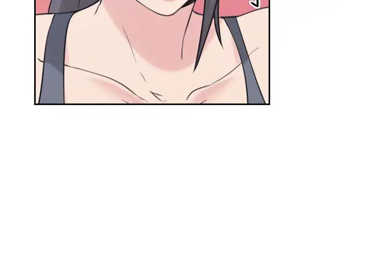 老师,好久不见第18话