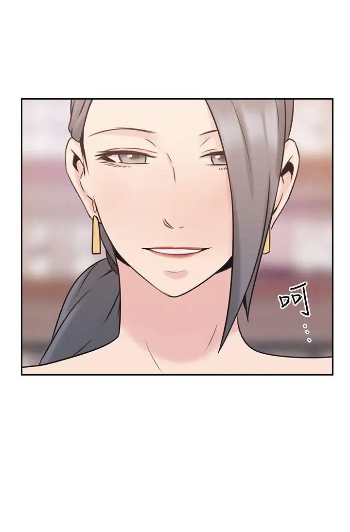 老师,好久不见第20话