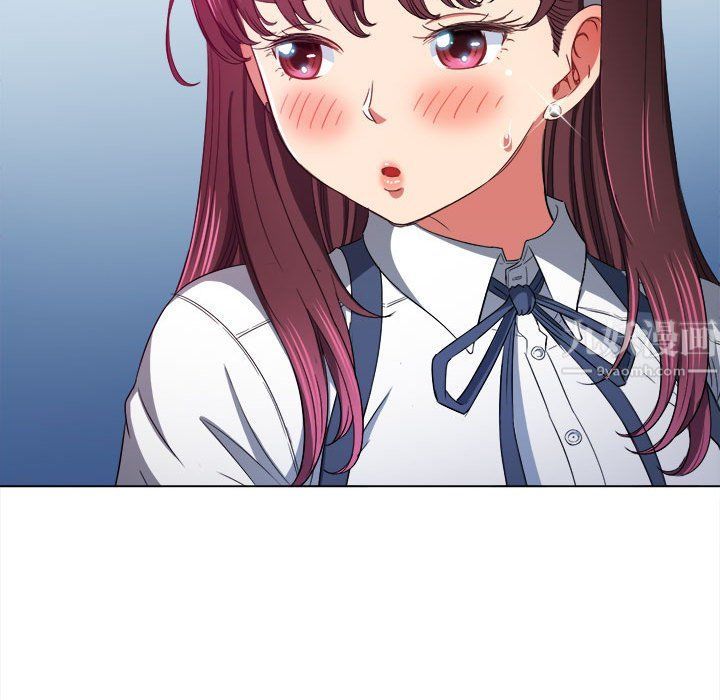 难缠小恶女第112话