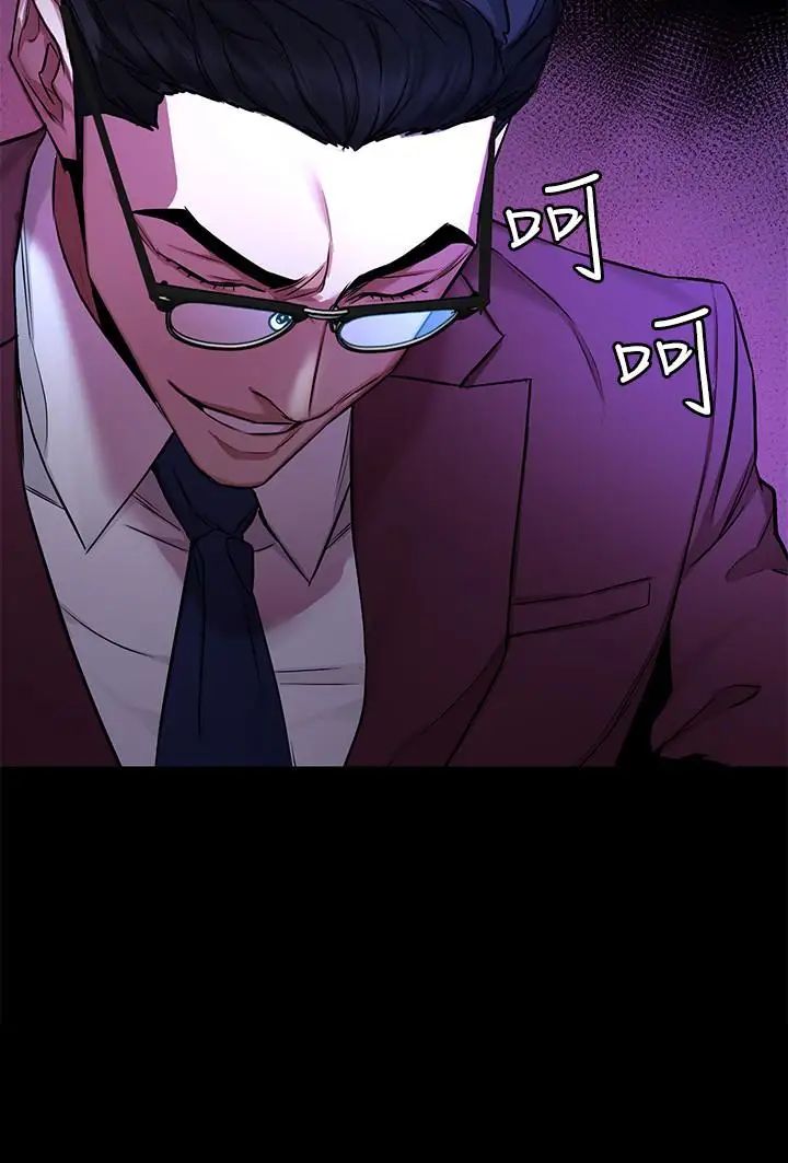 致命游戏第60话-超越父亲的惊悚兴趣