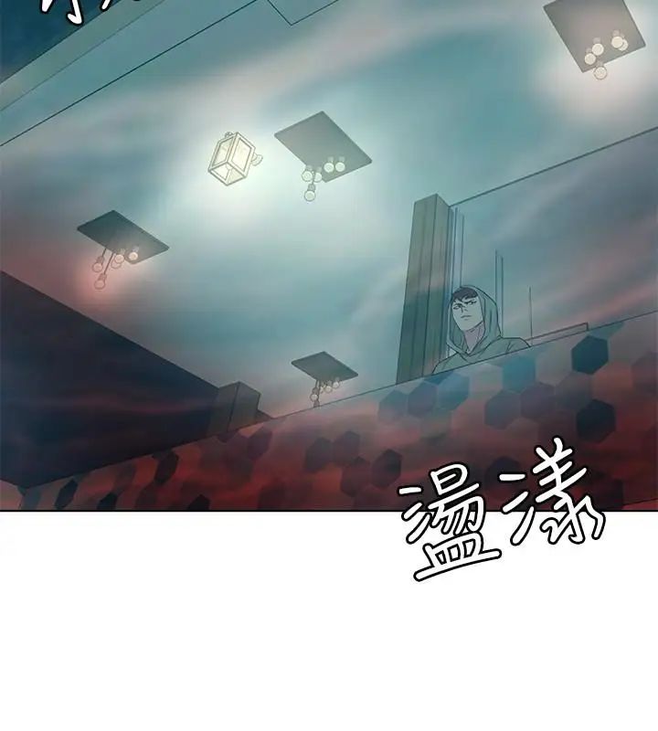 致命游戏第61话-一决胜负吧,蝴蝶节拍