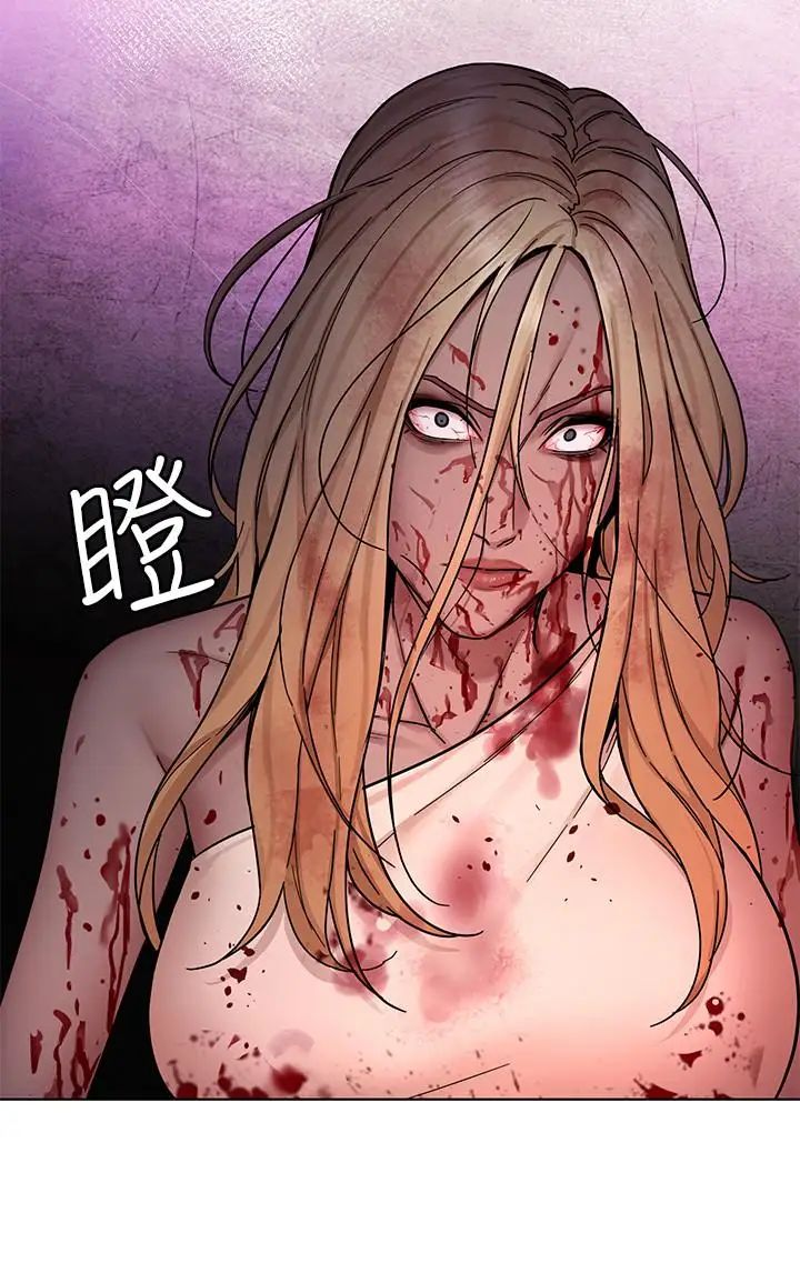 致命游戏第62话-我看你是死了才会清醒