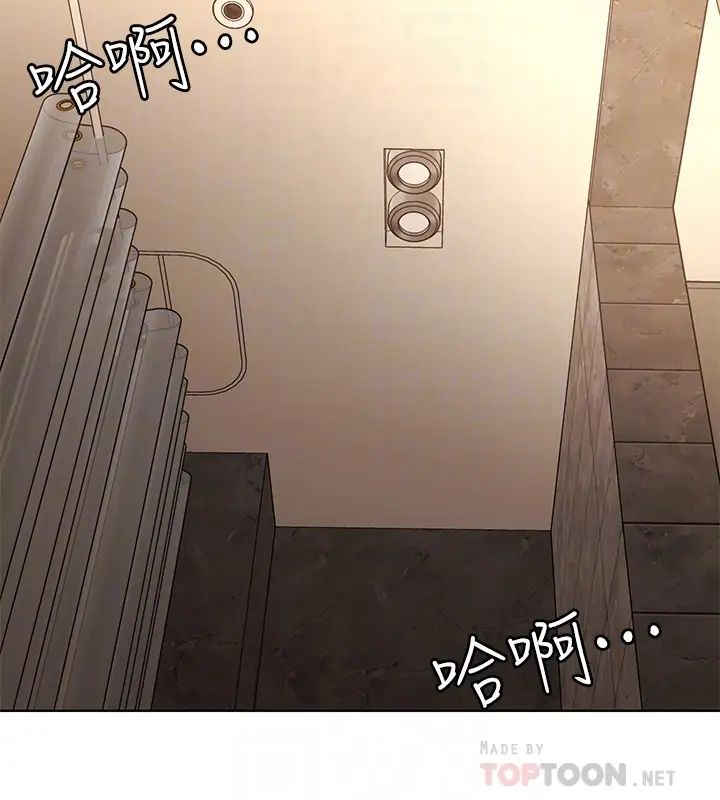 致命游戏第64话-生死战意外的结果