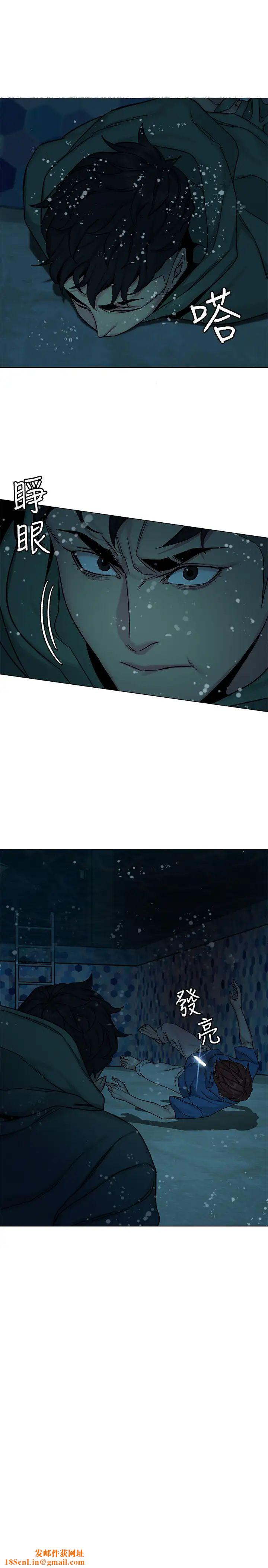 致命游戏第65话-这次应该很难活下来…